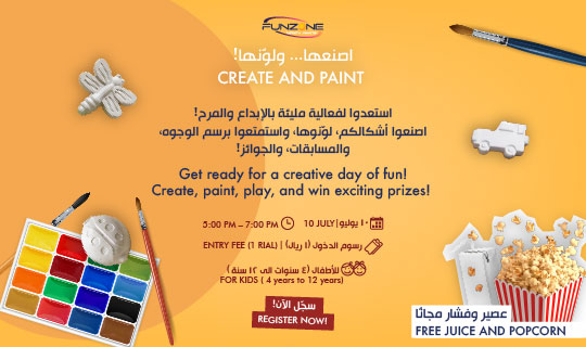 Create And Paint Event