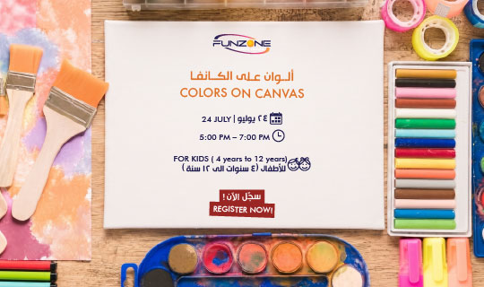 Colors on Canvas  Event